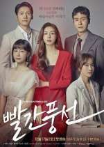 Watch Red Balloon Moviesjoy