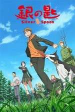Watch Gin no Saji Moviesjoy