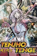 Watch Tenjho tenge Moviesjoy