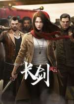 Watch Chang Jian Feng Yun Moviesjoy
