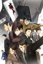 Watch Joker Game Moviesjoy