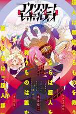Watch Concrete Revolutio: Choujin Gensou Moviesjoy