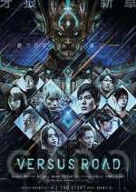 Watch GARO: Versus Road Moviesjoy