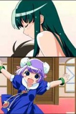 Watch Popotan Moviesjoy