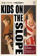 Watch Kids on the Slope Moviesjoy