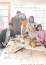 Watch Beautiful World Moviesjoy