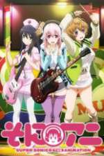 Watch SoniAni: Super Sonico the Animation Moviesjoy