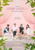 Watch The Secret Life of My Secretary Moviesjoy