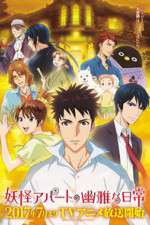 Watch Elegant Yokai Apartment Life Moviesjoy