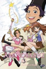 Watch Magical Shopping Arcade Abenobashi Moviesjoy