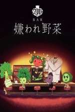 Watch Bar Kiraware Yasai Moviesjoy