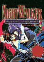 Watch Night Walker: Mayonaka no Tantei Moviesjoy