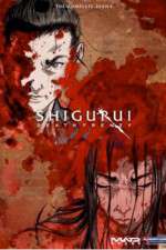Watch Shigurui: Death Frenzy Moviesjoy