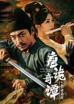 Watch Strange Chronicles of Tang: The Chang\'an Detective Moviesjoy