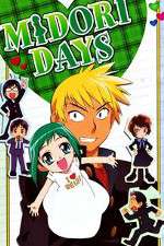 Watch Midori Days Moviesjoy