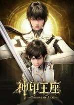 Watch Throne of Seal Moviesjoy