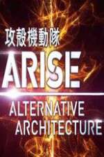Watch Ghost in the Shell Arise Alternative Architecture Moviesjoy
