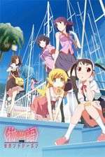 Watch Monogatari Series: Second Season Moviesjoy