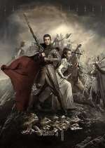 Watch God of Lost Fantasy Moviesjoy