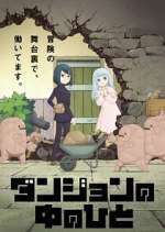 Watch Dungeon People Moviesjoy