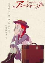Watch Anne Shirley Moviesjoy