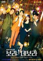 Watch I'm Serious About Dating Moviesjoy