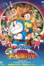 Watch Doraemon Moviesjoy