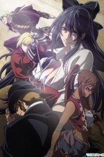 Watch Armed Librarians  The Book of Bantorra  Moviesjoy