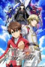 Watch Buddy Complex Moviesjoy