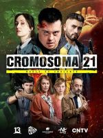 Watch Cromosoma 21 Moviesjoy