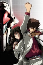 Watch Linebarrels of Iron Moviesjoy