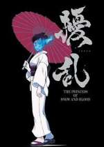 Watch Joran: The Princess of Snow and Blood Moviesjoy