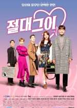 Watch My Absolute Boyfriend Moviesjoy