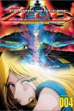 Watch Cosmo Warrior Zero Moviesjoy