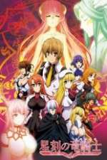 Watch Dragonar Academy Moviesjoy