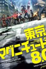 Watch Tokyo Magnitude 8.0 Moviesjoy