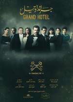 Watch Grand Hotel Moviesjoy
