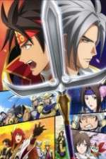 Watch Sengoku Musou Moviesjoy