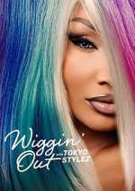 Watch Wiggin' Out with Tokyo Stylez Moviesjoy