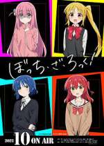 Watch Bocchi the Rock! Moviesjoy