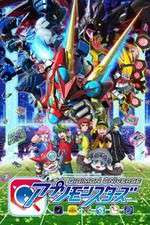 Watch Digimon Universe Appli Monsters Moviesjoy