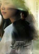 Watch Born Again Moviesjoy