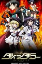 Watch Kenzen Robo Daimidaler Moviesjoy