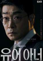 Watch Your Honor Moviesjoy