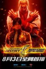 Watch The King of Fighters: Destiny Moviesjoy