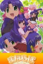 Watch Mahoraba: Heartful Days Moviesjoy