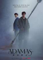 Watch Adamas Moviesjoy