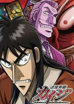 Watch Kaiji Moviesjoy