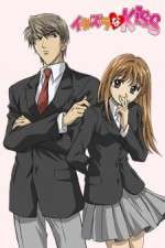 Watch Itazura na Kiss Moviesjoy