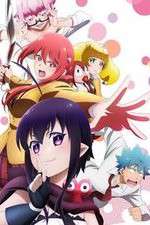 Watch Renai Boukun Moviesjoy